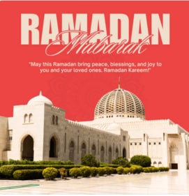 Ramadan Mubarak 2025. Ramadan Mubarak 2025.