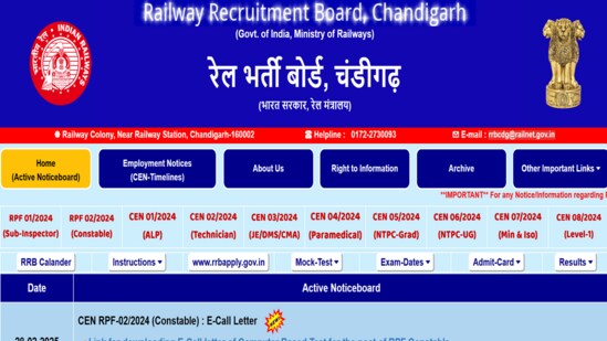 RRB RPF Constable Admit Card 2025 Live: Hall ticket released, download link here RRB RPF Constable Admit Card 2025 Live: Hall ticket released, download link here