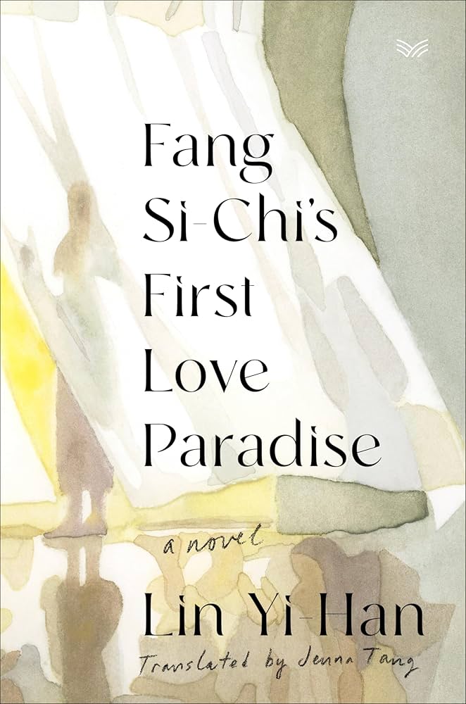263pp, ₹1519; HarperCollins 263pp, ₹1519; HarperCollins