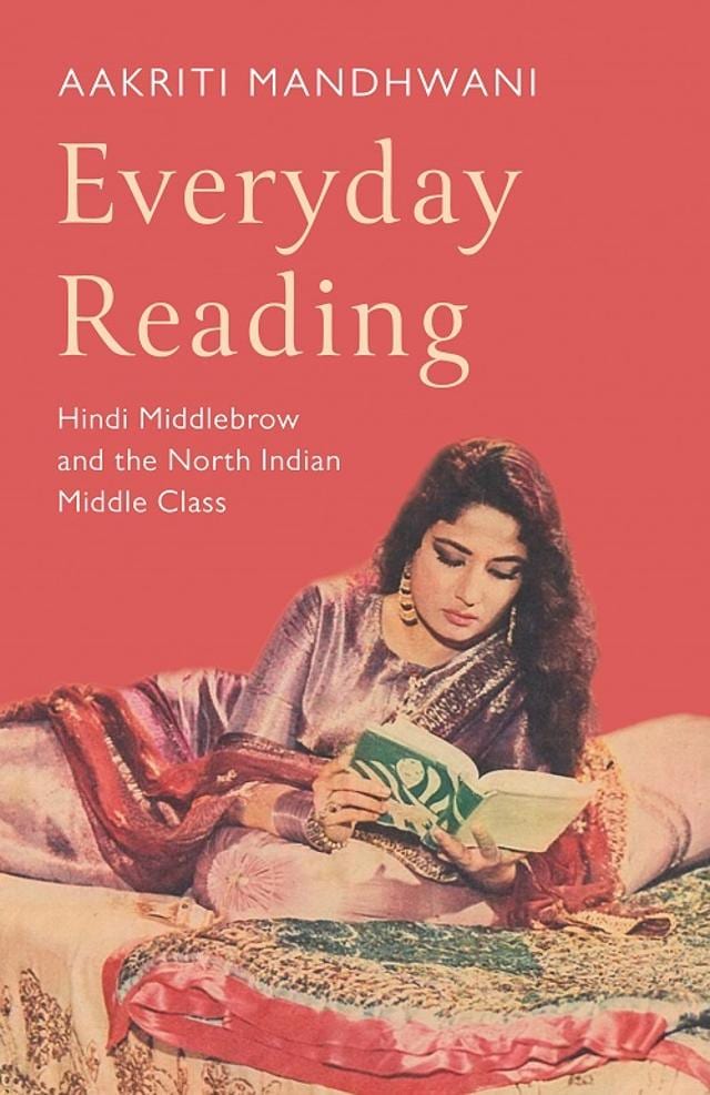 242pp,  ₹599; Speaking Tiger