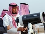 Ramadan moon sighting highlights: Ramzan crescent was sighted in Saudi Arabia, UAE, UK, USA on Friday night.(AFP)