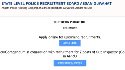 Assam Police SI Final Answer Key 2024: Check how to download final key from slprbassam.in. Assam Police SI Final Answer Key 2024: Check how to download final key from slprbassam.in.