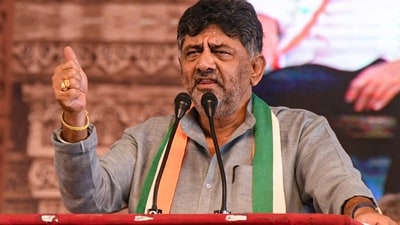 Karnataka deputy chief minister DK Shivakumar. (PTI)