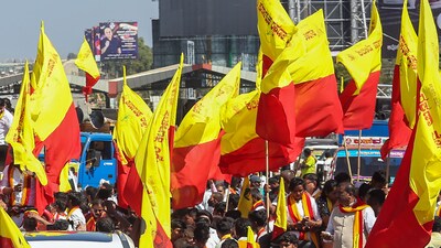 As part of the agitation, the Kannada Okkuta plans to lay siege to Raj Bhavan from 11.30 am on March 3 demanding action to 'Save Belagavi'. (PTI) As part of the agitation, the Kannada Okkuta plans to lay siege to Raj Bhavan from 11.30 am on March 3 demanding action to 'Save Belagavi'. (PTI)