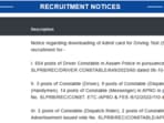 Assam Police Constable Driving Test admit cards 2025 will be out on March 4, 2025 at slprbassam.in. Check the steps to download when released. 
