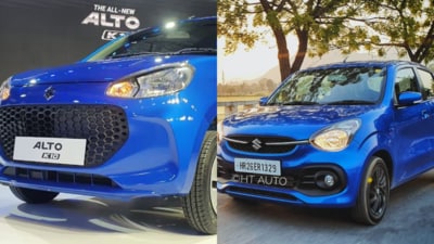 While the Maruti Suzuki Alto K10 is the most affordable CNG car available currently, the Celerio is the most most fuel-efficient CNG car in the market While the Maruti Suzuki Alto K10 is the most affordable CNG car available currently, the Celerio is the most most fuel-efficient CNG car in the market