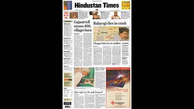 HT This Day: March 4, 2002 -- Lok Sabha Speaker Balayogi dies in crash (HT) HT This Day: March 4, 2002 -- Lok Sabha Speaker Balayogi dies in crash (HT)