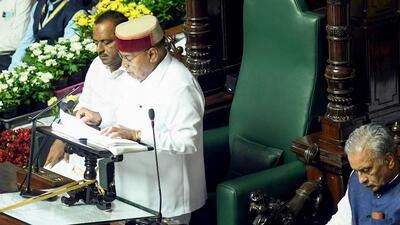 Karnataka governor Thawar Chand Gehlot addresses the joint sitting of first session of state legislature, in Bengaluru on Monday. (ANI) Karnataka governor Thawar Chand Gehlot addresses the joint sitting of first session of state legislature, in Bengaluru on Monday. (ANI)