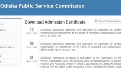 OPSC AAO Admit Card 2025 scheduled to release on March 3, 2025 at opsc.gov.in. Check the steps to download hall tickets. OPSC AAO Admit Card 2025 scheduled to release on March 3, 2025 at opsc.gov.in. Check the steps to download hall tickets.