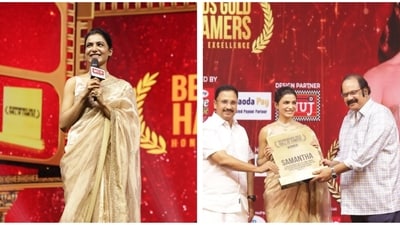 Samantha Ruth Prabhu accepted the award for her career in film. Samantha Ruth Prabhu accepted the award for her career in film.