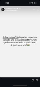 Sachin Tendulkar's social media post after India's win against New Zealand Sachin Tendulkar's social media post after India's win against New Zealand