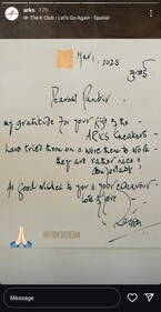 Amitabh Bachchan's handwritten letter. Amitabh Bachchan's handwritten letter.