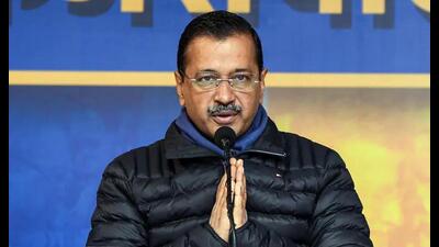 Kejriwal reaches Hoshiarpur for 10-day Vipassana session