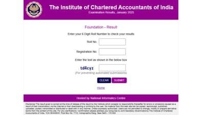 ICAI CA Foundation Results 2025 have been released at icai.nic.in. ICAI CA Foundation Results 2025 have been released at icai.nic.in.