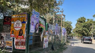 MCG has also urged residents to report defaced properties and public spaces so that cleaning teams can prioritise affected areas. (Parveen Kumar/HT Photo) MCG has also urged residents to report defaced properties and public spaces so that cleaning teams can prioritise affected areas. (Parveen Kumar/HT Photo)