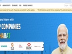 PM Internship Scheme 2025: Registration opened till March 12, apply here 