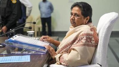 Bahujan Samaj Party (BSP) chief Mayawati. (PTI File Photo) Bahujan Samaj Party (BSP) chief Mayawati. (PTI File Photo)