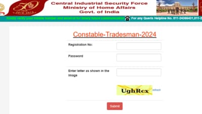 CISF Constable Recruitment 2025: Direct link to apply for 1161 posts is given here. CISF Constable Recruitment 2025: Direct link to apply for 1161 posts is given here.