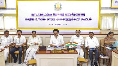 Tamil Nadu chief minister M K Stalin chairs an all-party meeting in Chennai, on Wednesday. (@Udhaystalin) Tamil Nadu chief minister M K Stalin chairs an all-party meeting in Chennai, on Wednesday. (@Udhaystalin)