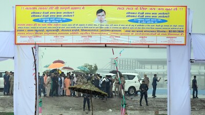 Uttar Pradesh Chief Minister Yogi Adityanath inspects the site of a stampede in which over 120 people were killed during a religious event, in Hathras. (HT PHOTO) Uttar Pradesh Chief Minister Yogi Adityanath inspects the site of a stampede in which over 120 people were killed during a religious event, in Hathras. (HT PHOTO)