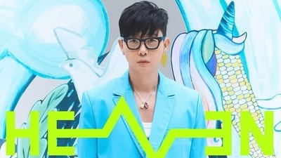 Singer Lee Seung Hwan previously filed a 600 million KRW (approx US $410,000) lawsuit against the Gumi City mayor over the Christmas concert cancellation after he voiced support for Yoon Suk Yeol's impeachment. (Instagram / @dreamfactory_boss) Singer Lee Seung Hwan previously filed a 600 million KRW (approx US $410,000) lawsuit against the Gumi City mayor over the Christmas concert cancellation after he voiced support for Yoon Suk Yeol's impeachment. (Instagram / @dreamfactory_boss)