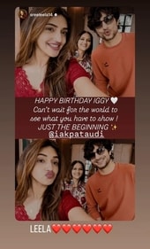 Sreeleela's birthday wish for Ibrahim Ali Khan.