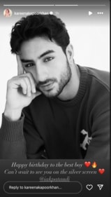 Kareena Kapoor wishes Ibrahim Ali Khan.