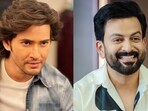 Mahesh Babu's upcoming film with SS Rajamouli will also star Prithviraj Sukumaran. Mahesh Babu's upcoming film with SS Rajamouli will also star Prithviraj Sukumaran.