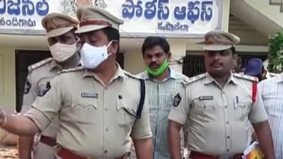 Ramanjaneyulu surrendered before the police, who are now initiating legal proceedings. (Representative Image) (ANI file)