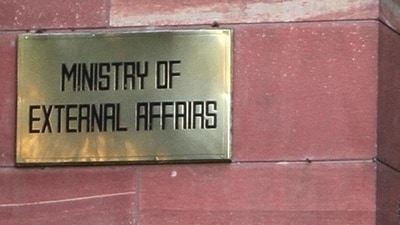 The Ministry of External Affairs in New Delhi. (File/LiveMint) The Ministry of External Affairs in New Delhi. (File/LiveMint)