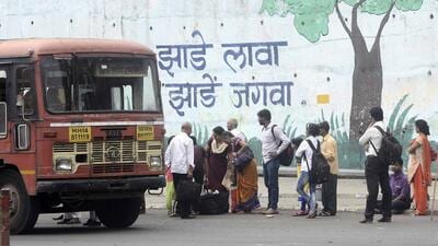Monetary loss of PMPML has mounted to ₹766 crore in the financial year 2024-25 from ₹696 crore the previous fiscal. ((PIC FOR REPRESENTATION)) Monetary loss of PMPML has mounted to ₹766 crore in the financial year 2024-25 from ₹696 crore the previous fiscal. ((PIC FOR REPRESENTATION))
