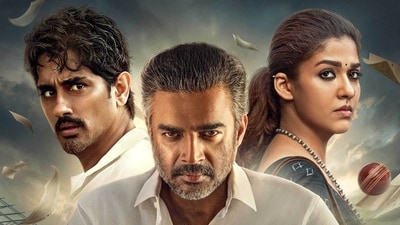 TEST will release on Netflix next month. TEST will release on Netflix next month.