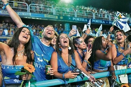 It is reported that almost 2 million revellers take to the streets to celebrate the carnival It is reported that almost 2 million revellers take to the streets to celebrate the carnival