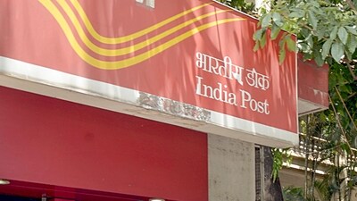 India Post offers five small savings schemes that can be used to save income tax under the Old Tax Regime. (ANI) India Post offers five small savings schemes that can be used to save income tax under the Old Tax Regime. (ANI)