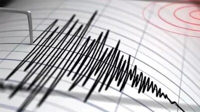 Representational image: A 6.1 magnitude earthquake shook Chile (File photo/ HT Print)