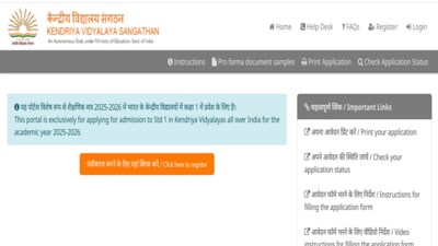 KVS Admission 2025: Registration for Balvatika 1 & 3 and Class 1 begins KVS Admission 2025: Registration for Balvatika 1 & 3 and Class 1 begins