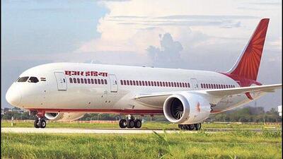 Ludhiana-based businessman Salil Bansal alleged that the airline refused to accommodate his children in business class on an alternative flight or reschedule their travel date. (Ht photo for representatio) Ludhiana-based businessman Salil Bansal alleged that the airline refused to accommodate his children in business class on an alternative flight or reschedule their travel date. (Ht photo for representatio)