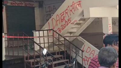 The complex that was sealed for running illegal online service centres near RTO in Lucknow on March 7. (Sourced) The complex that was sealed for running illegal online service centres near RTO in Lucknow on March 7. (Sourced)
