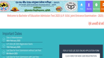 UP B.Ed JEE 2025: Last date to apply tomorrow, check admit card release date UP B.Ed JEE 2025: Last date to apply tomorrow, check admit card release date