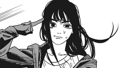 Chainsaw Man Chapter 196 release date revealed. (@CHAINSAWMAN_PR/X) Chainsaw Man Chapter 196 release date revealed. (@CHAINSAWMAN_PR/X)