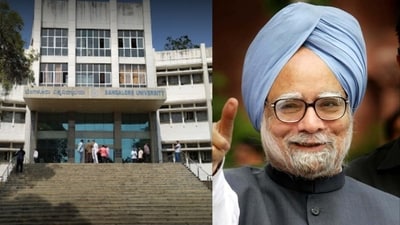The move is aimed at transforming the institution into a model university in the country. The move is aimed at transforming the institution into a model university in the country.