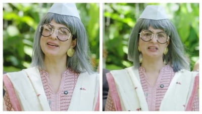 Twinkle Khanna's skit for Women's Day revealed one of the overlooked issues that plague women. (PC: Instagram) Twinkle Khanna's skit for Women's Day revealed one of the overlooked issues that plague women. (PC: Instagram)