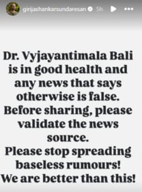 A screengrab of Girijashankar Sundaresan's Instagram stories. A screengrab of Girijashankar Sundaresan's Instagram stories.