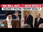 Iran Reacts After Trump’s Letter To Khamenei On Nuclear Talks Iran Reacts After Trump’s Letter To Khamenei On Nuclear Talks