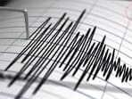 Nepal earthquake: The epicentre of the tremor was the Khukhani area in the district. Nepal earthquake: The epicentre of the tremor was the Khukhani area in the district.