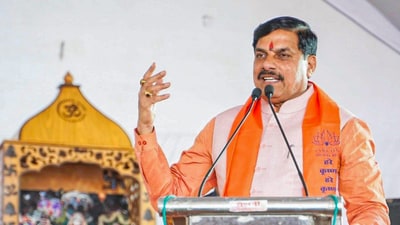 Madhya Pradesh Chief Minister Mohan Yadav addresses the gathering during the groundbreaking ceremony of Iskcon Temple, in Bhopal. (Mohan Yadav - X) Madhya Pradesh Chief Minister Mohan Yadav addresses the gathering during the groundbreaking ceremony of Iskcon Temple, in Bhopal. (Mohan Yadav - X)