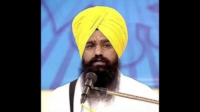 Giani Kuldeep Singh Gargaj
