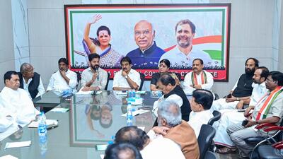 In the last 15 months, Revanth Reddy went to New Delhi more than 20 times and met the top leaders of the Congress to seek approval for the cabinet expansion. (ANI) In the last 15 months, Revanth Reddy went to New Delhi more than 20 times and met the top leaders of the Congress to seek approval for the cabinet expansion. (ANI)