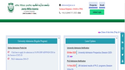 JMI Admission 2025: UG, PG, Ph.D registration begins, direct link here JMI Admission 2025: UG, PG, Ph.D registration begins, direct link here