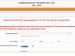 CUET PG admit cards 2025 out for March 13-20 exams(Official website, screenshot)
